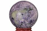Polished Purple Charoite Sphere - Siberia #203842-1